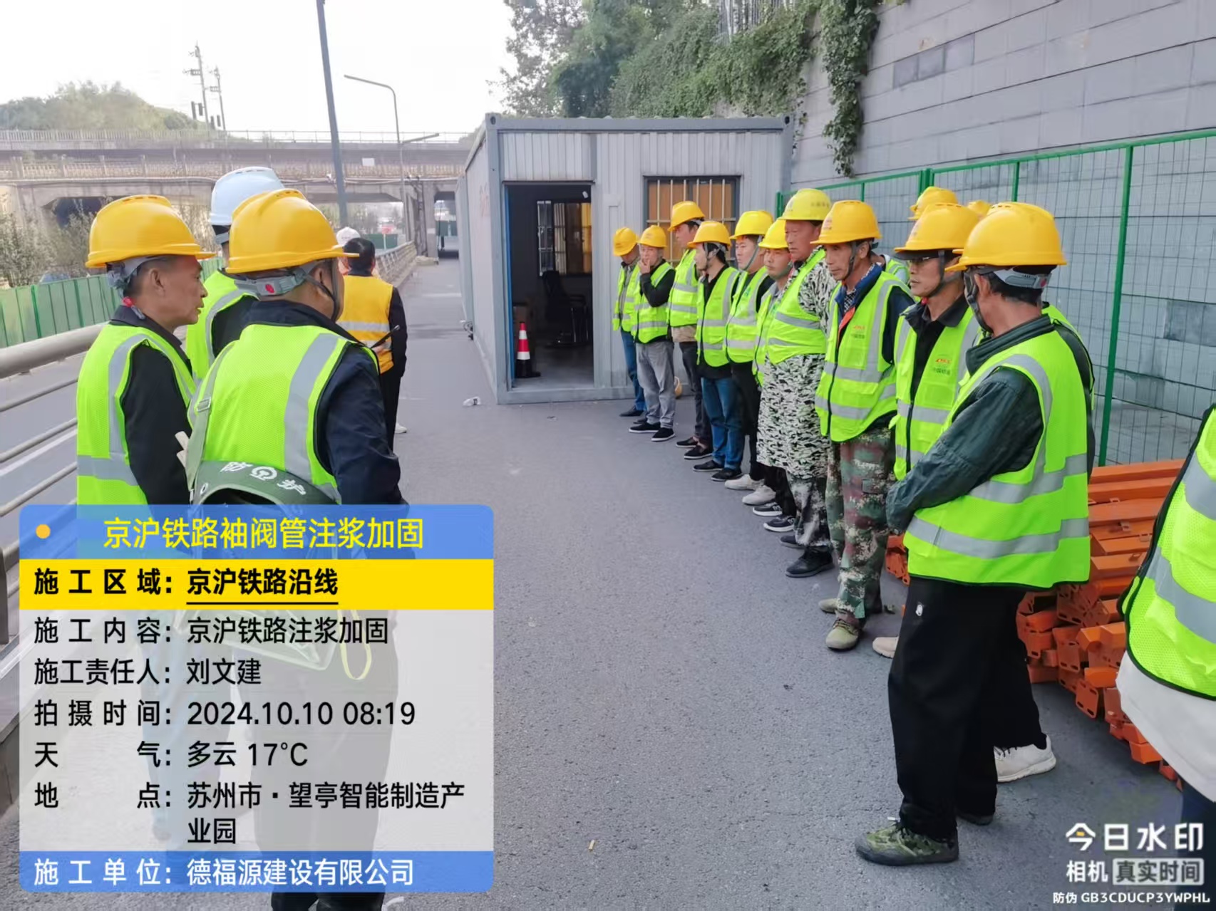 平江哪种地面沉降加固方法最有效？